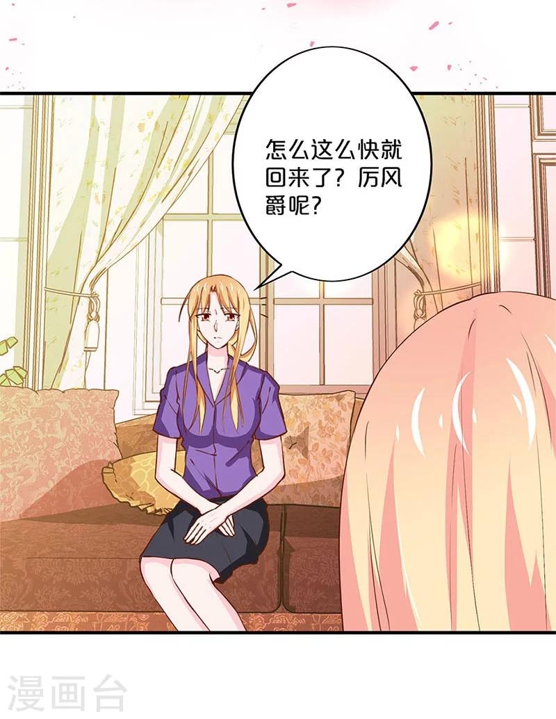 第167话-第171话