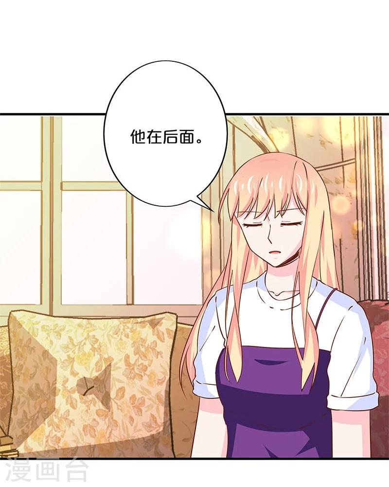 第167话-第171话