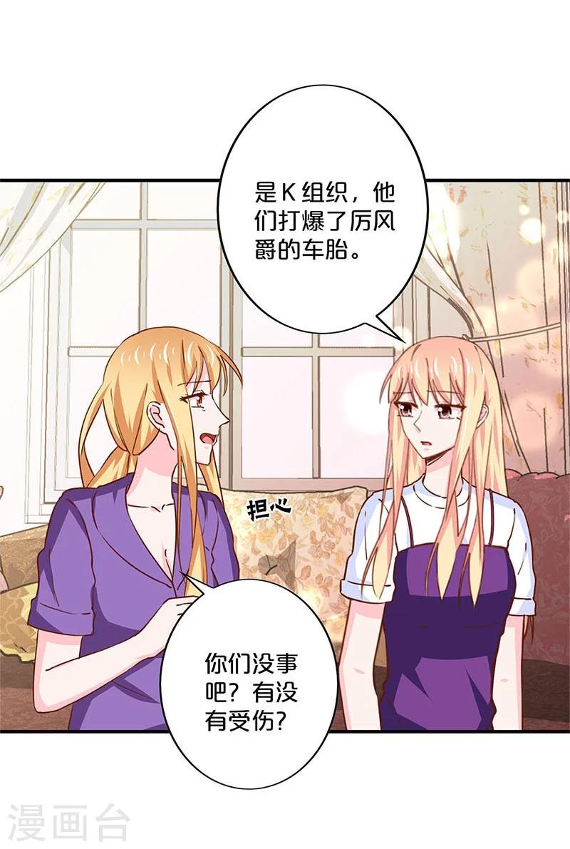 第167话-第171话