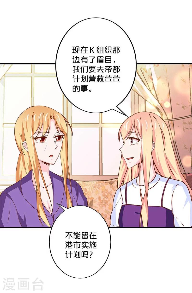第167话-第171话