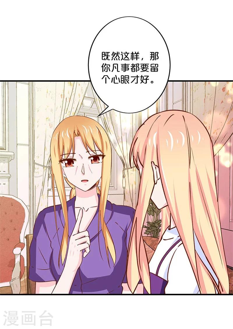 第167话-第171话