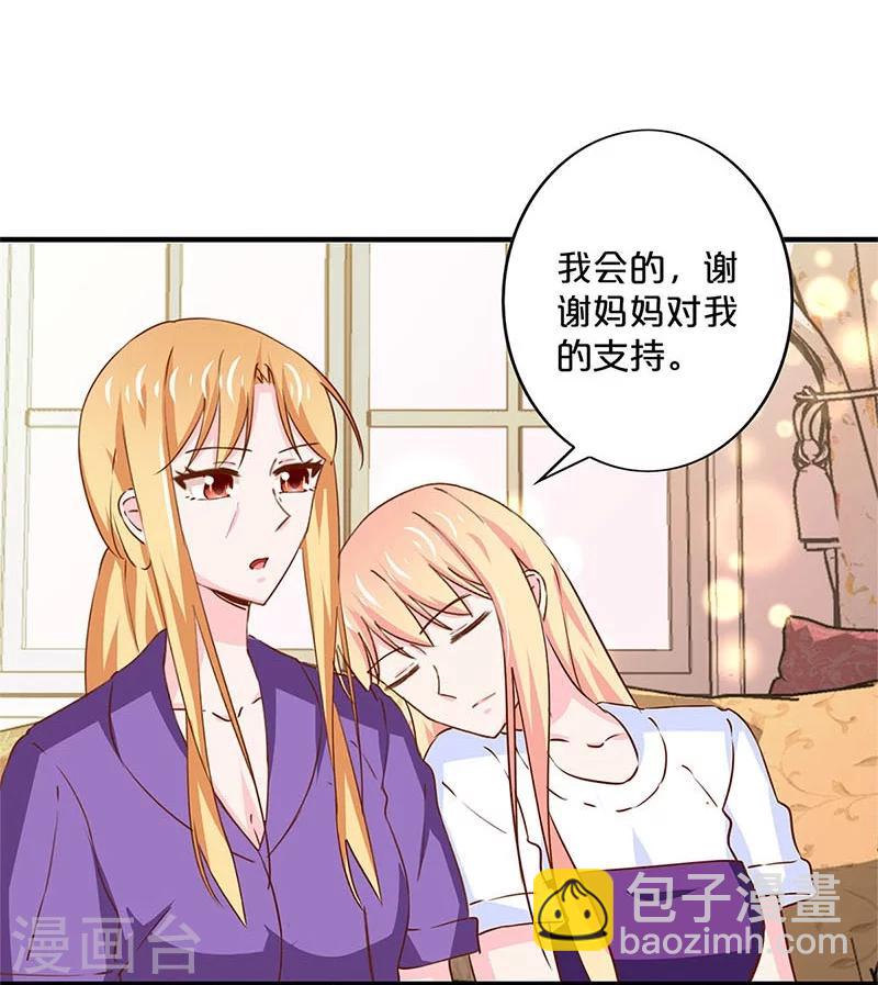 第167话-第171话