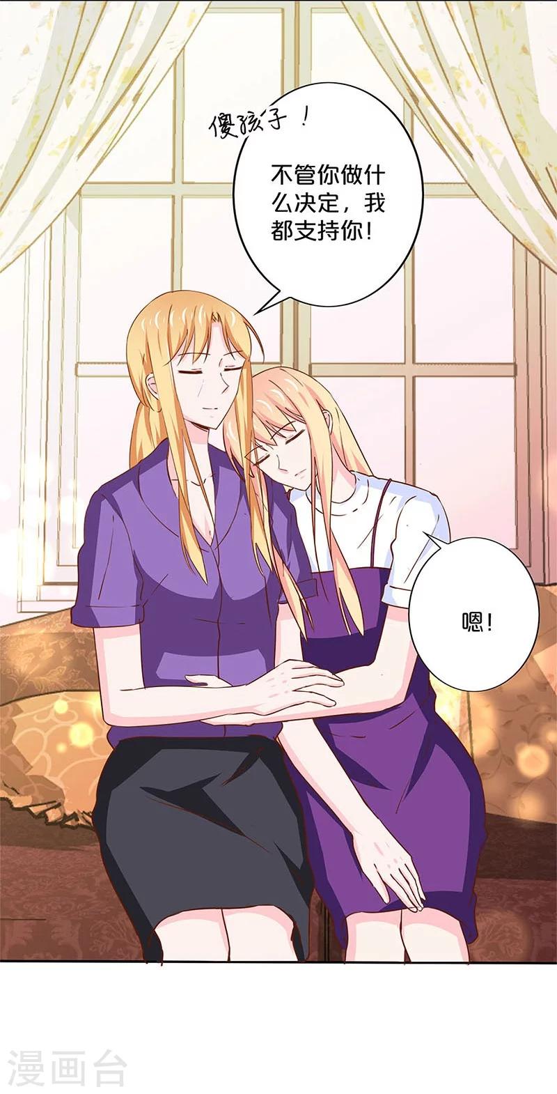 第167话-第171话