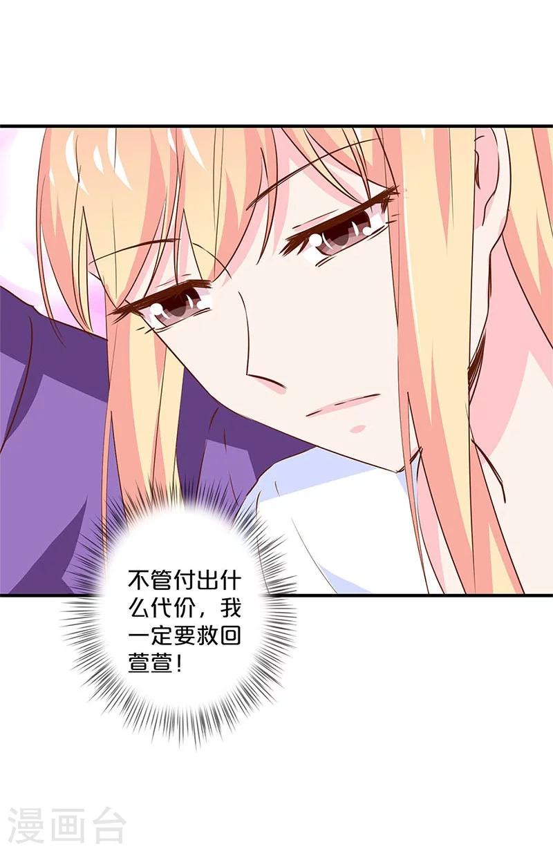 第167话-第171话
