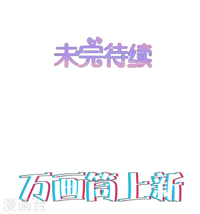 第167话-第171话