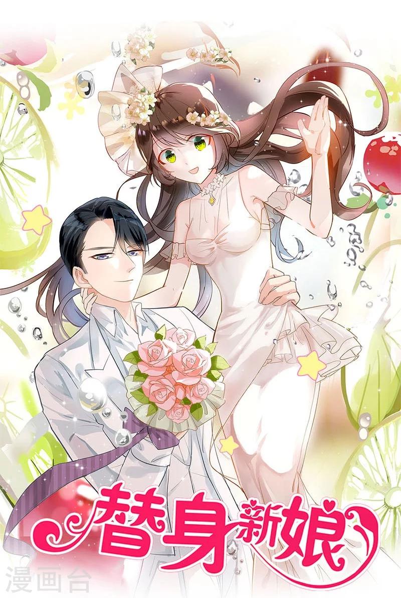 第167话-第171话