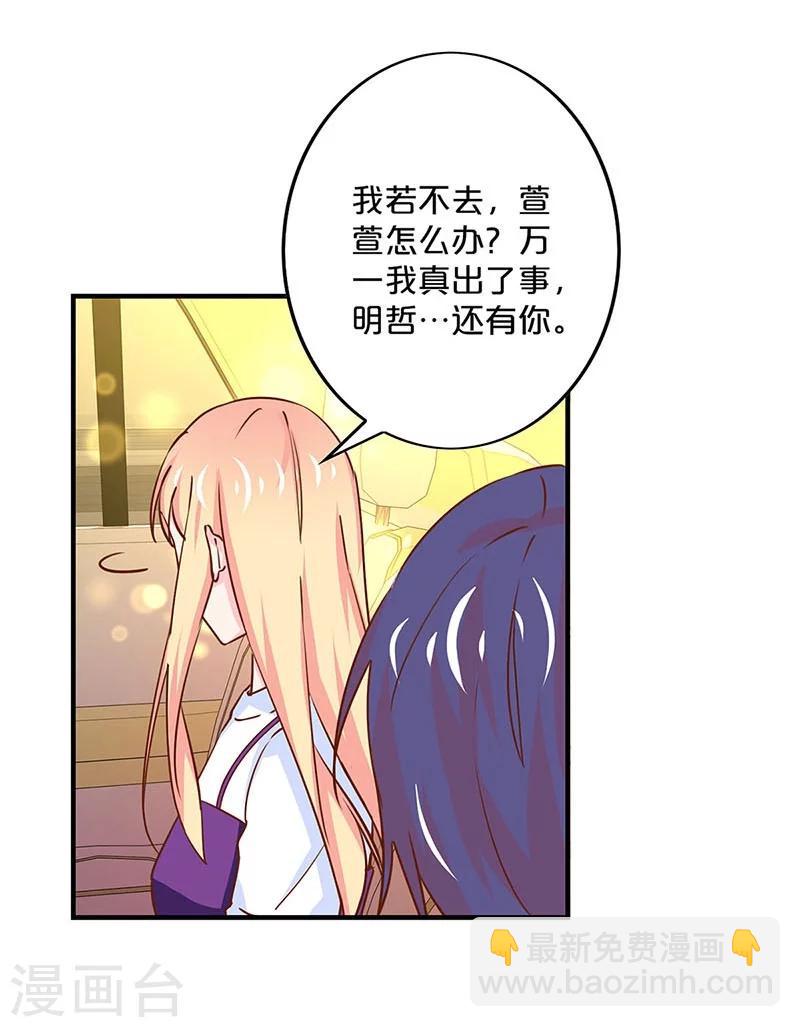第167话-第171话