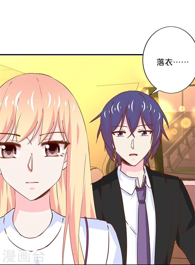 第167话-第171话