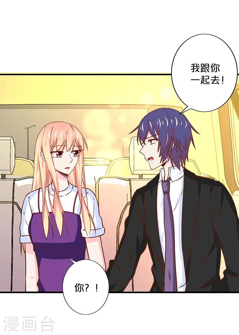 第167话-第171话