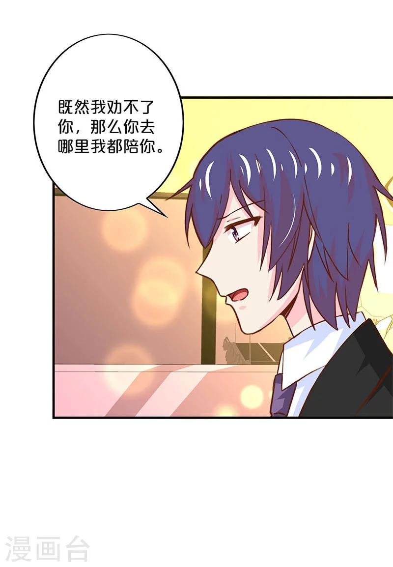 第167话-第171话