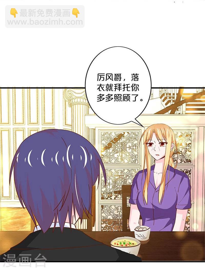 第169话-第173话