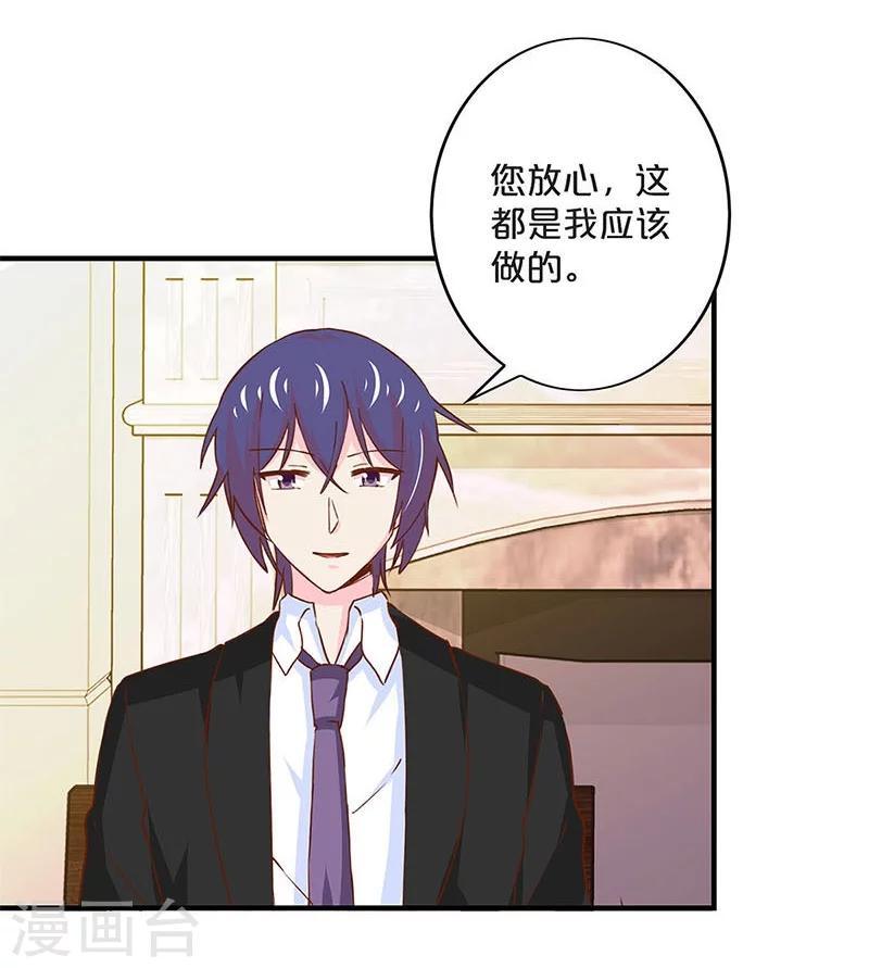 第169话-第173话