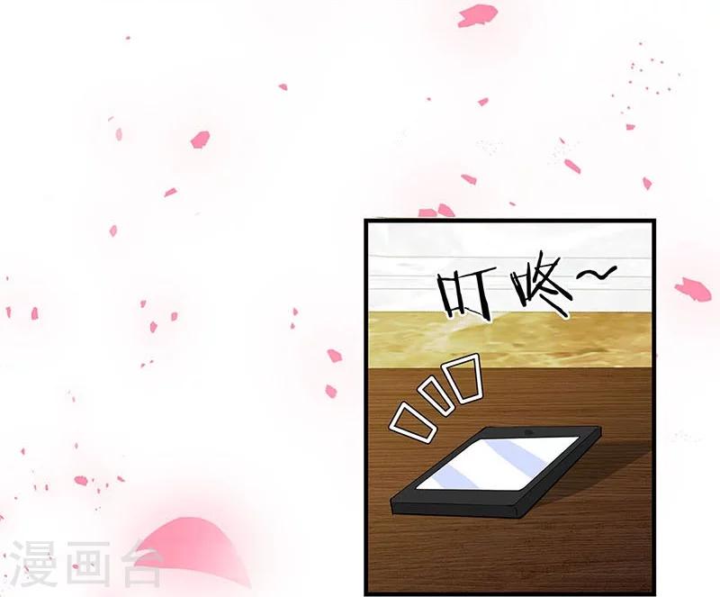 第169话-第173话