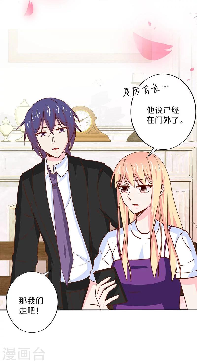 第169话-第173话