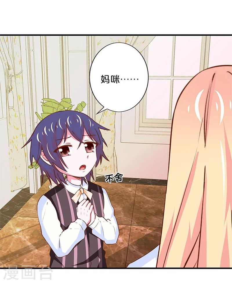 第169话-第173话