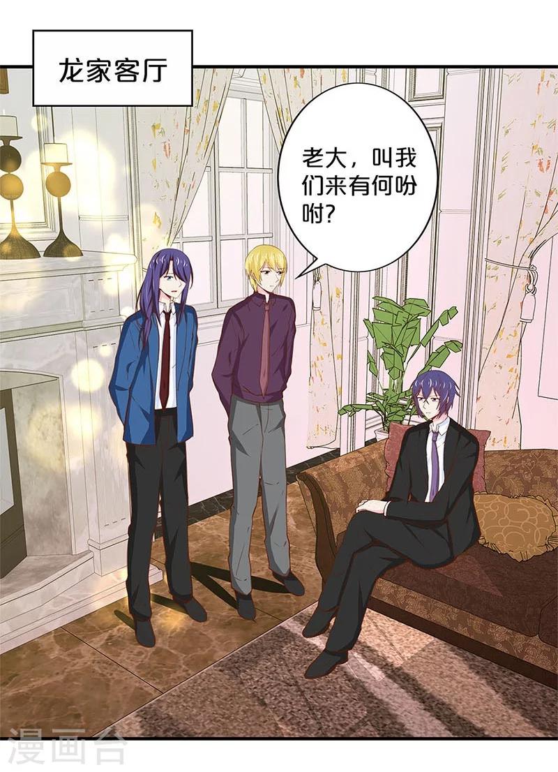 第169话-第173话