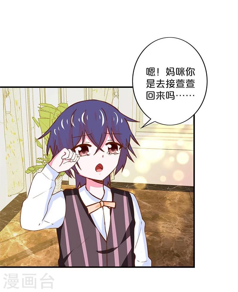 第169话-第173话
