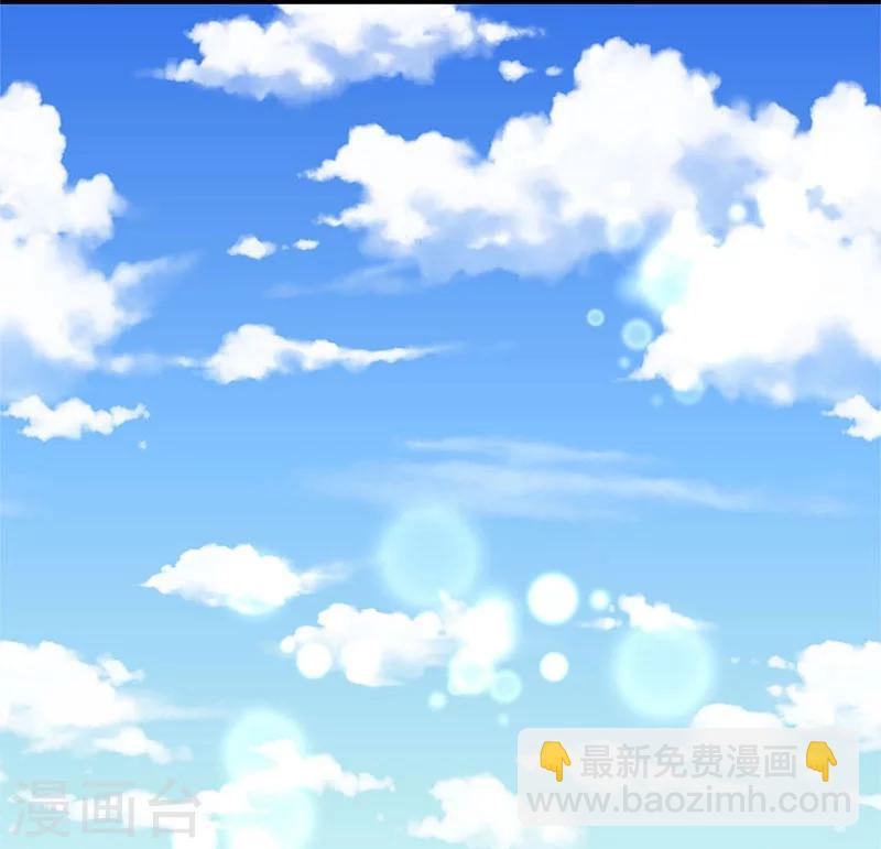 第169话-第173话