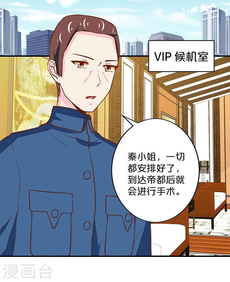 第169话-第173话