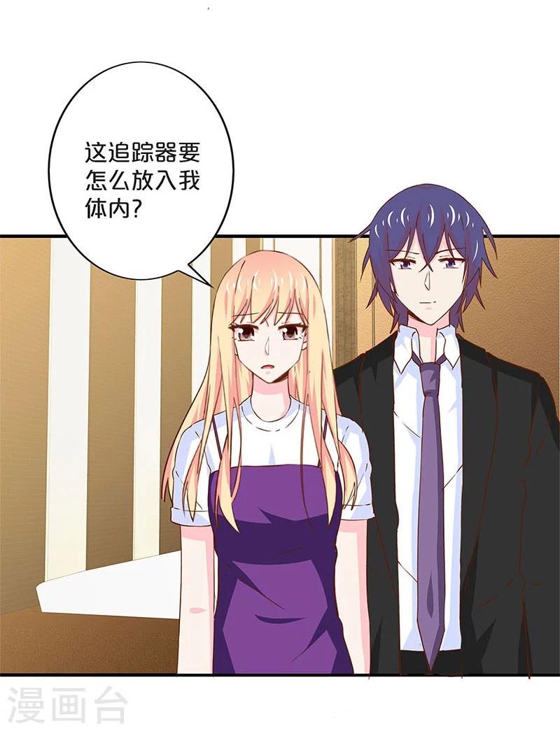 第169话-第173话