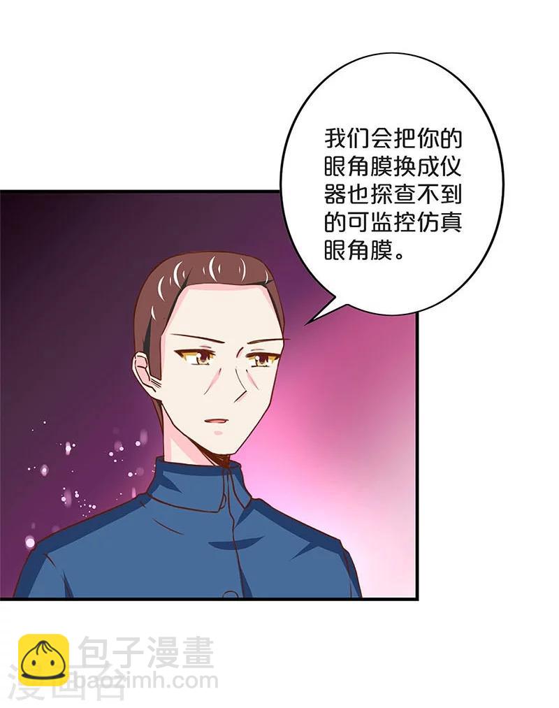 第169话-第173话