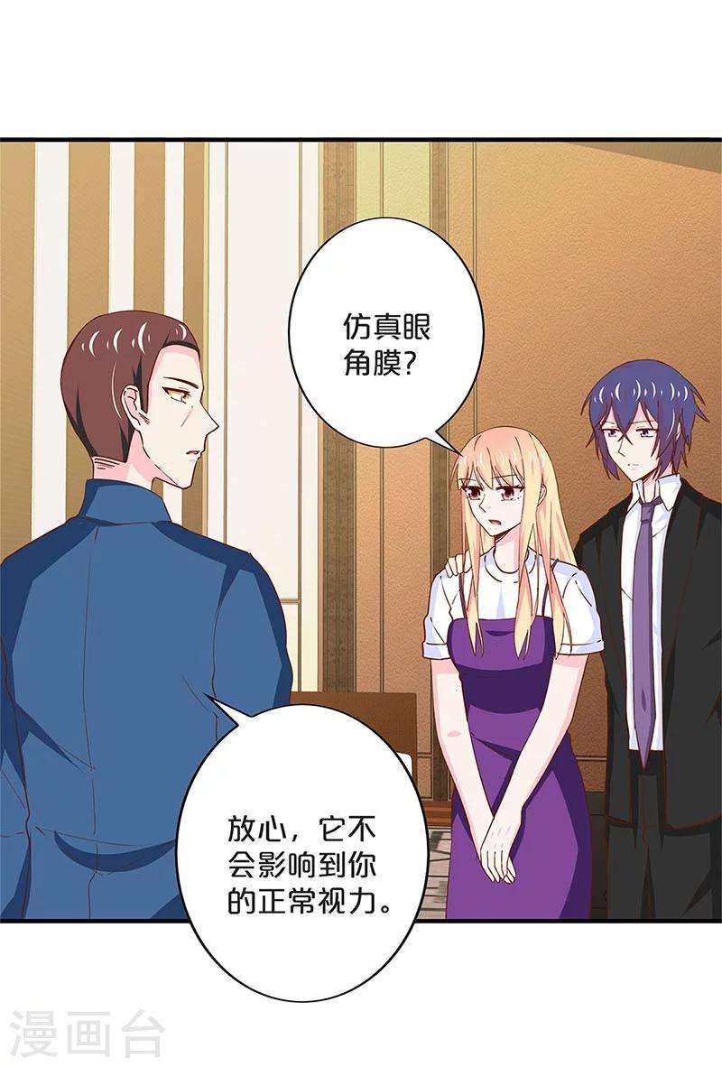 第169话-第173话