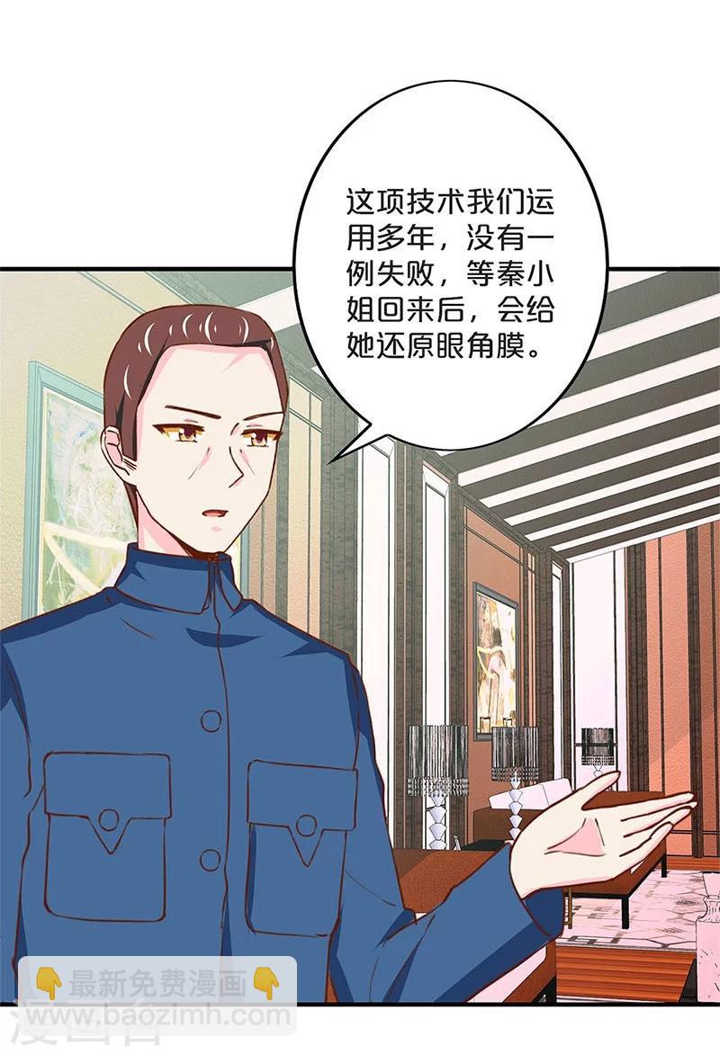 第169话-第173话