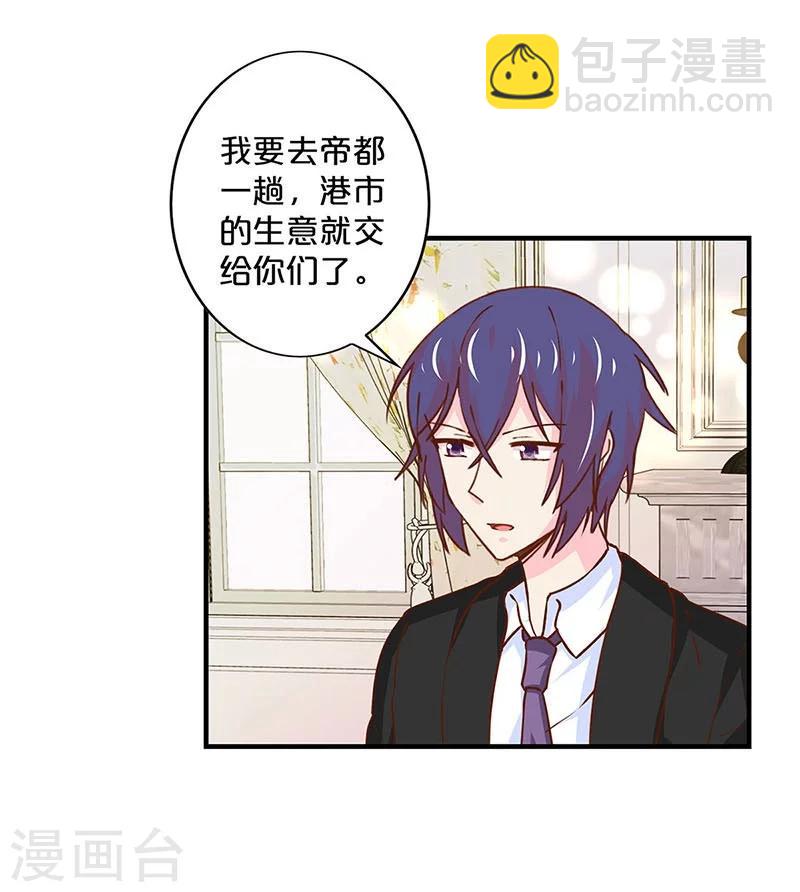 第169话-第173话