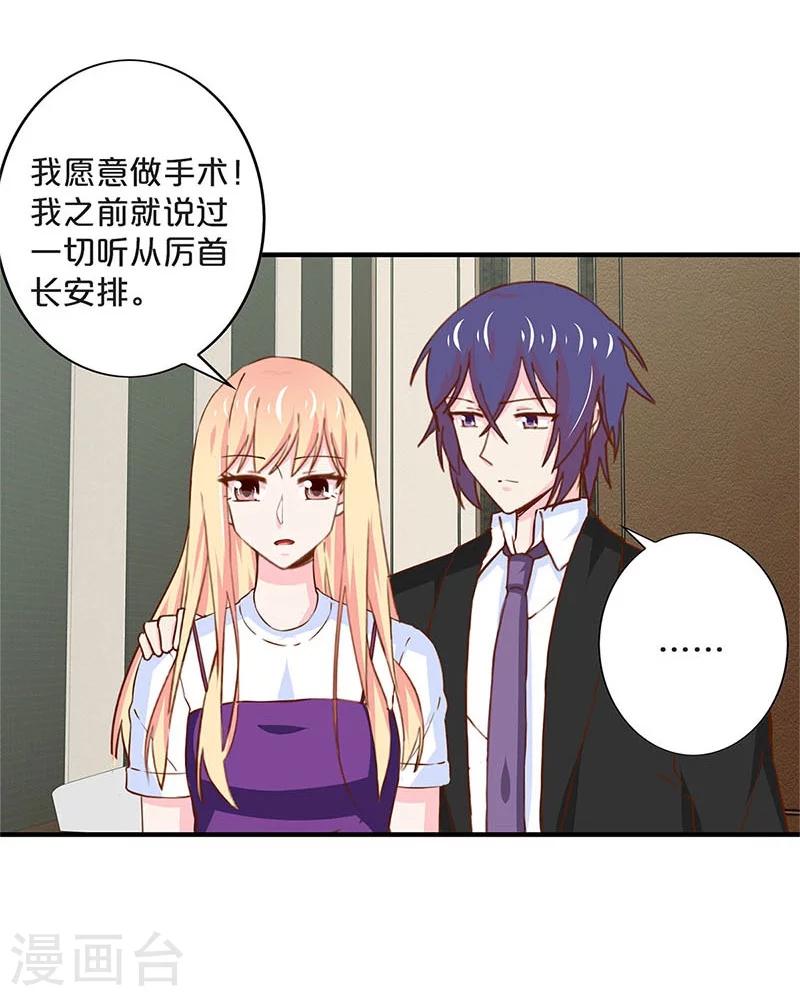 第169话-第173话