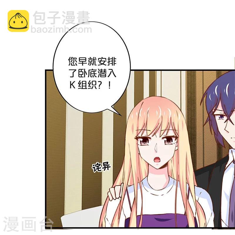 第169话-第173话