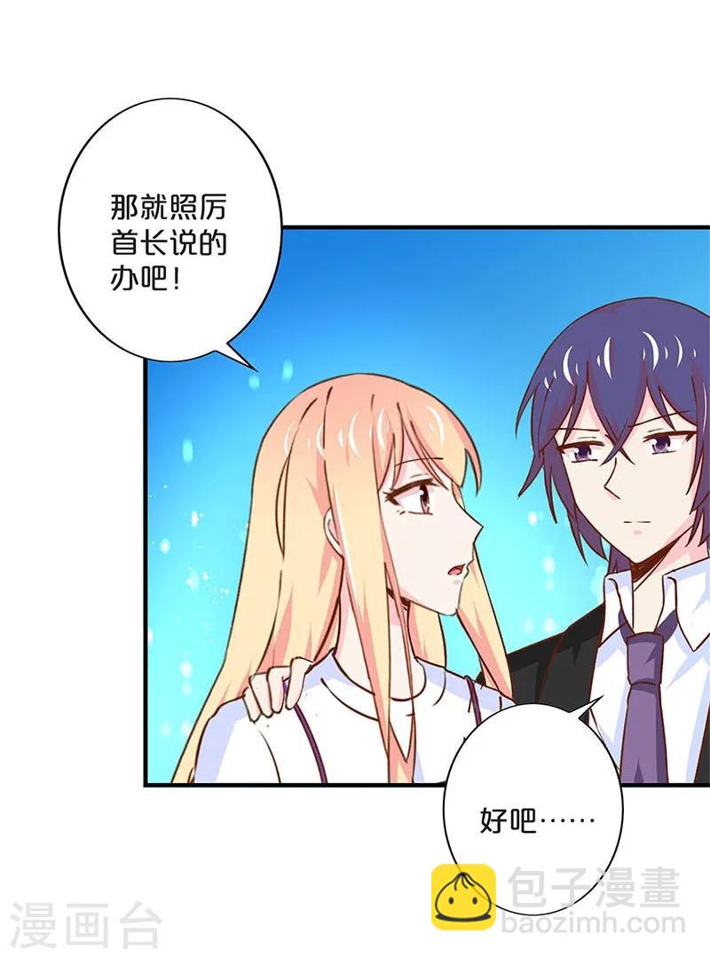 第169话-第173话