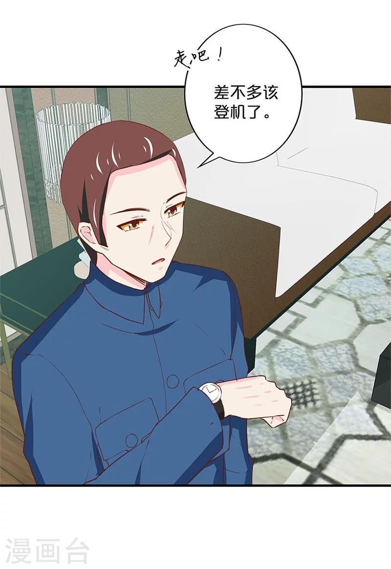 第169话-第173话