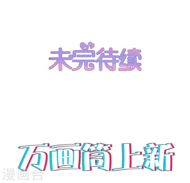 第169话-第173话