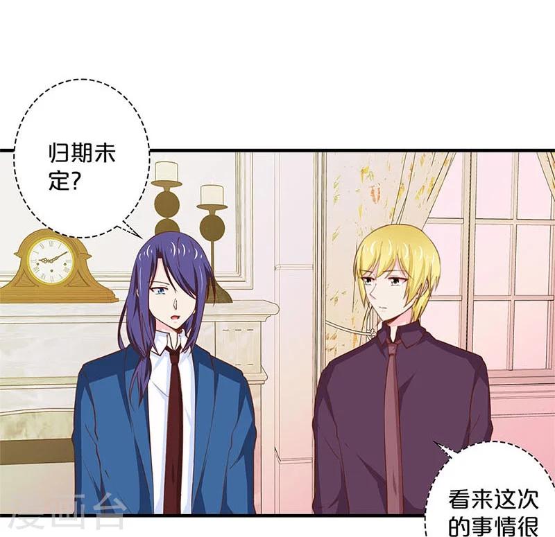 第169话-第173话