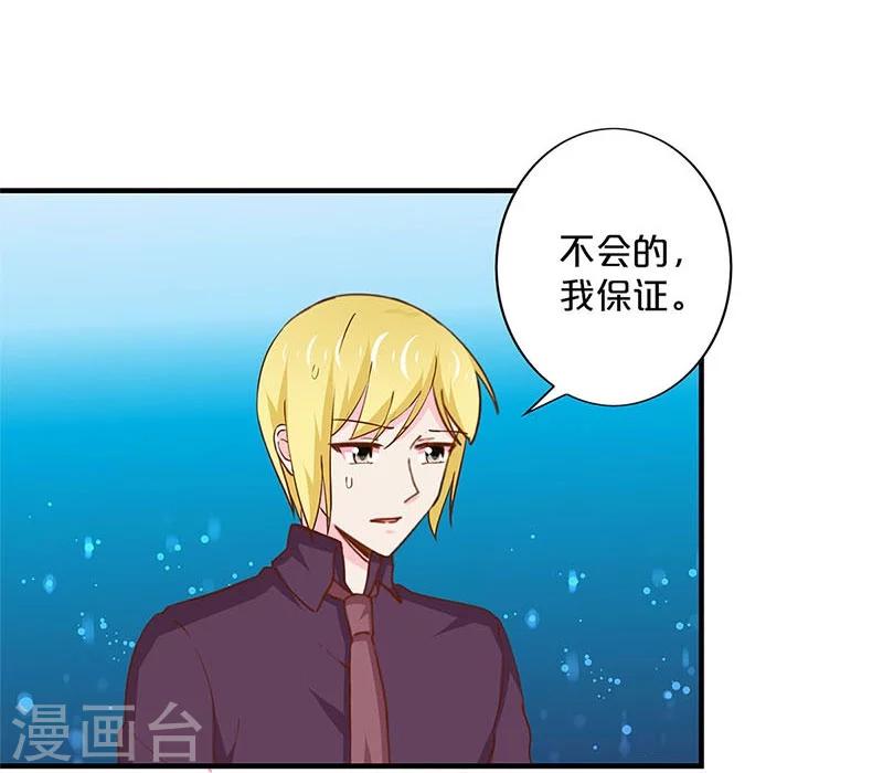 第169话-第173话