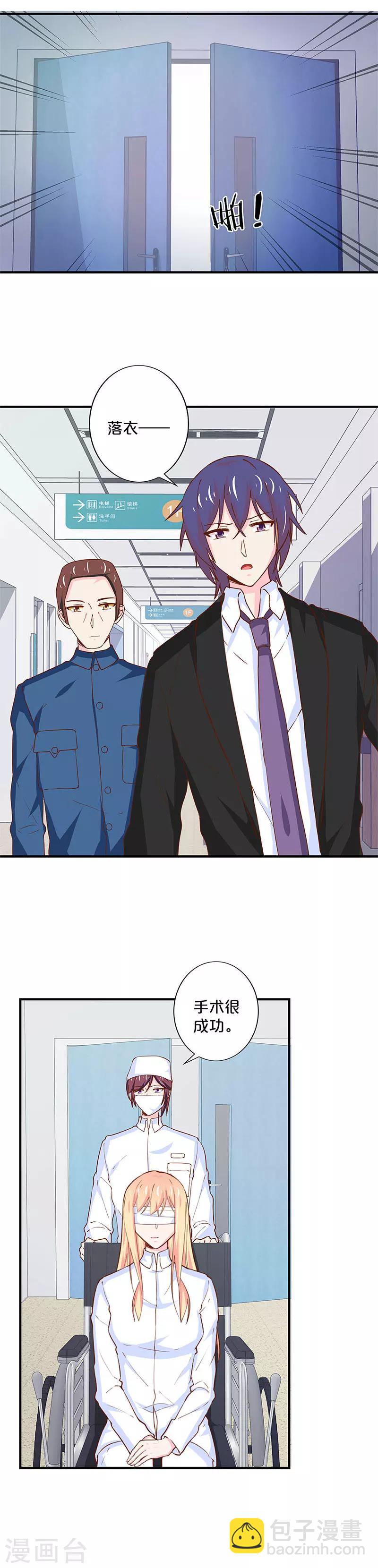 第171话-第175话