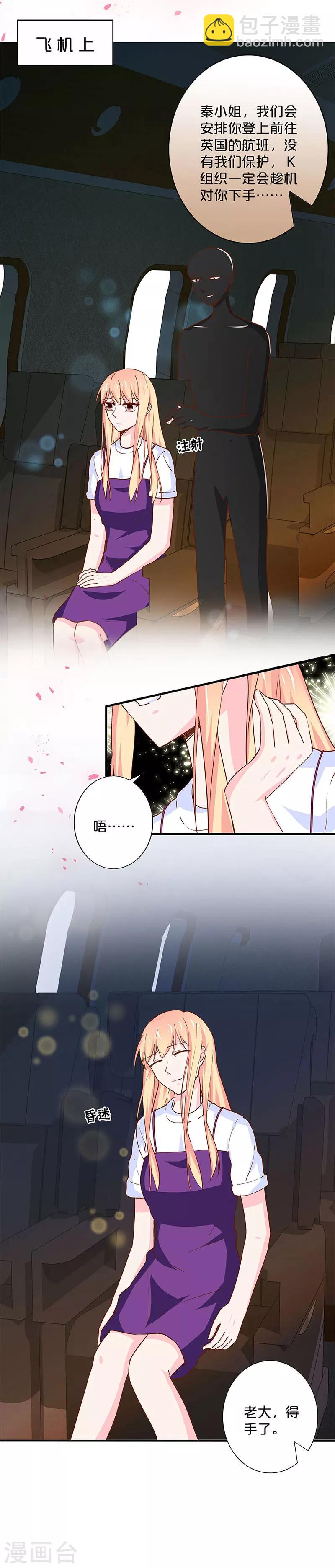 第173话-第177话
