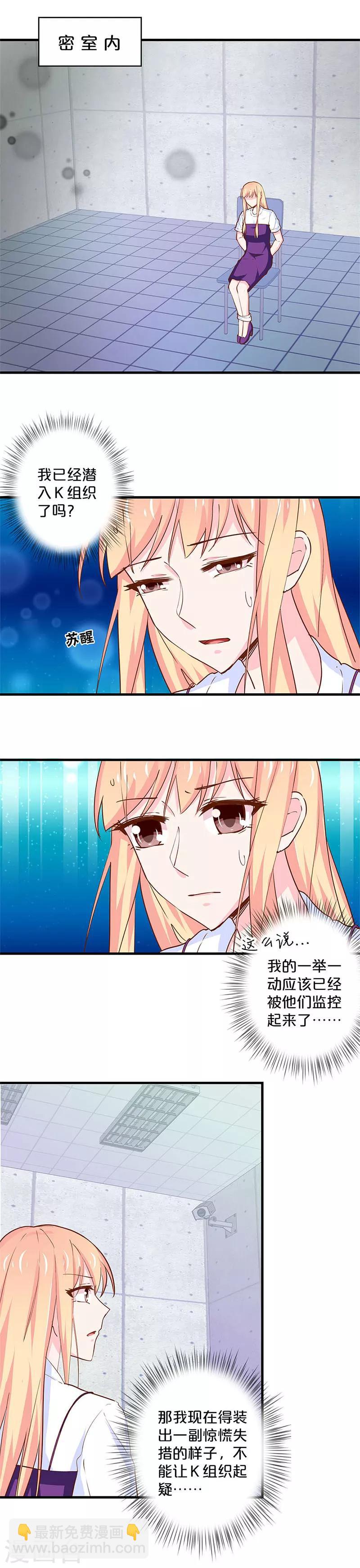 第173话-第177话