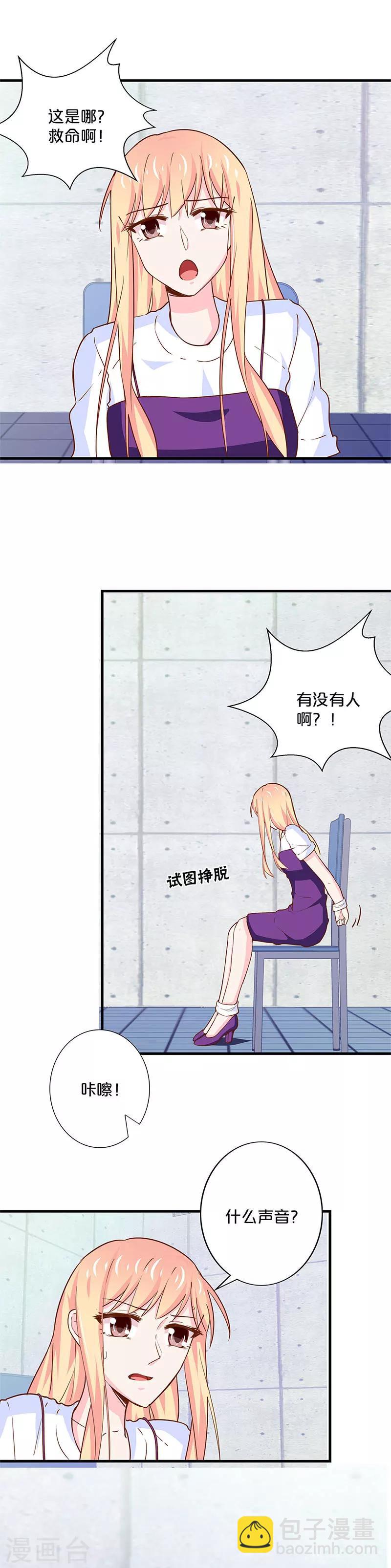 第173话-第177话