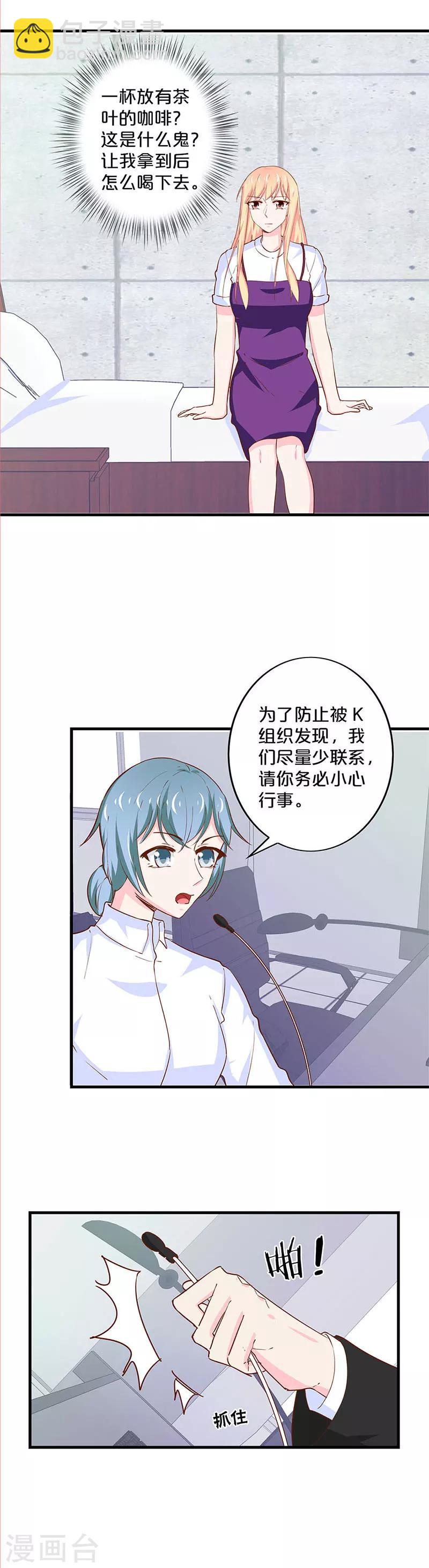 第175话-第179话