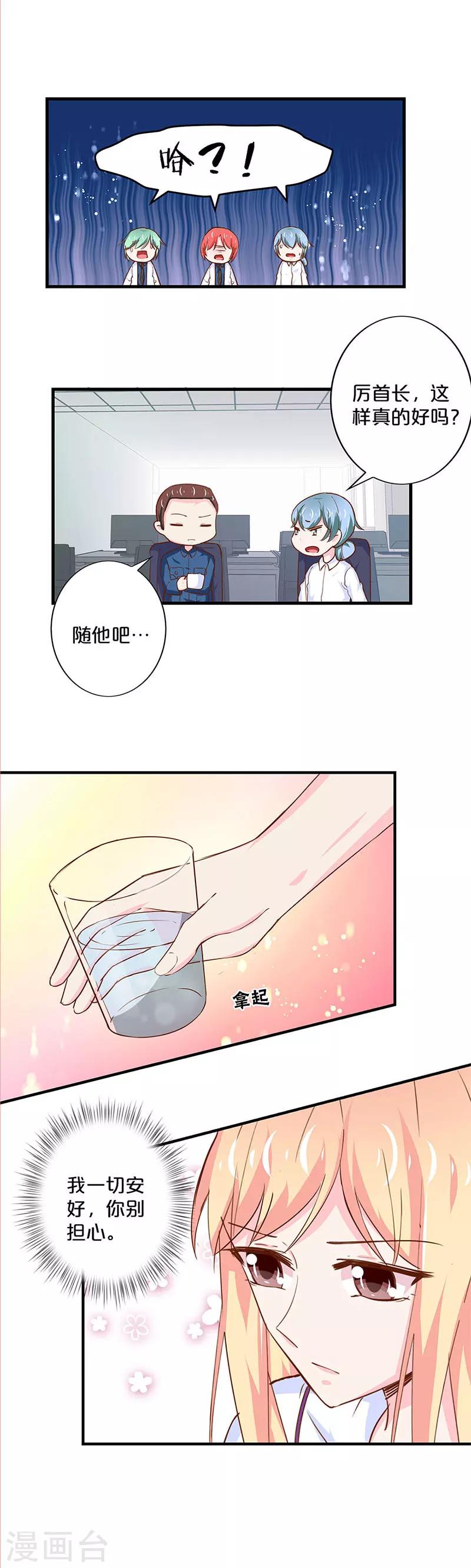 第175话-第179话
