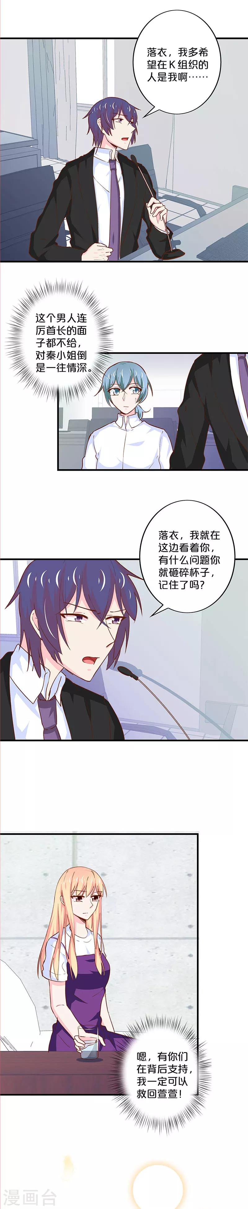 第175话-第179话
