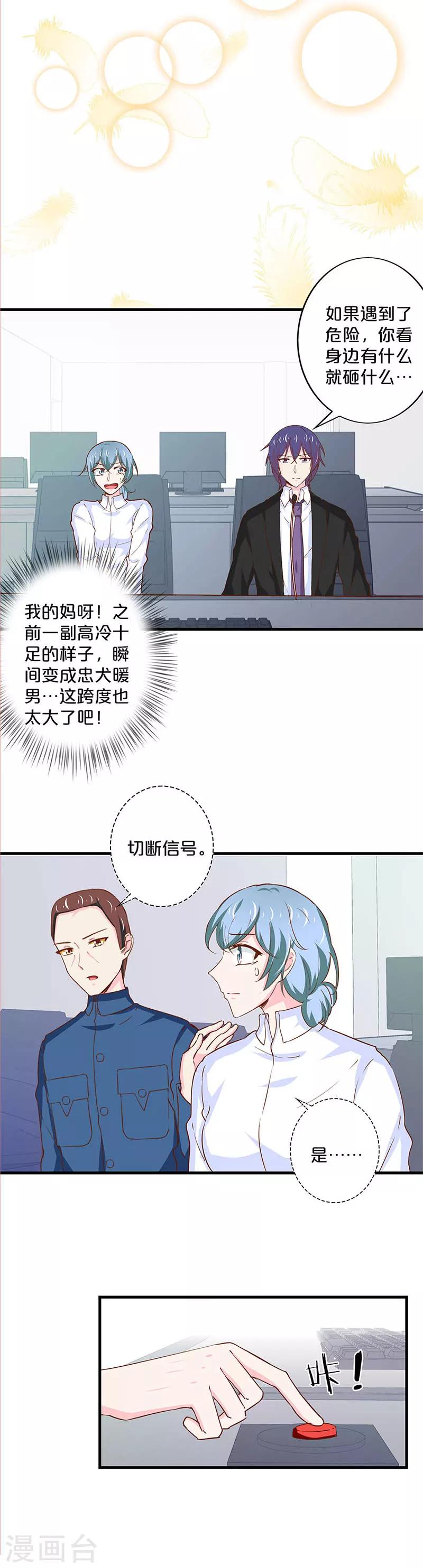 第175话-第179话