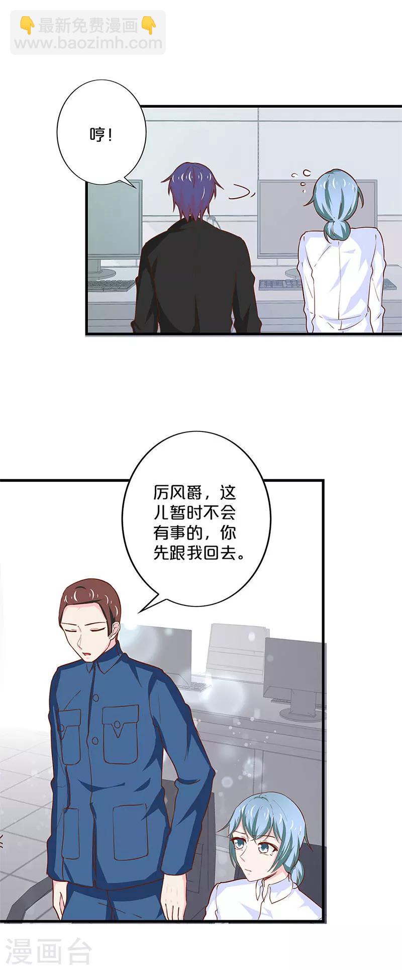 第175话-第179话