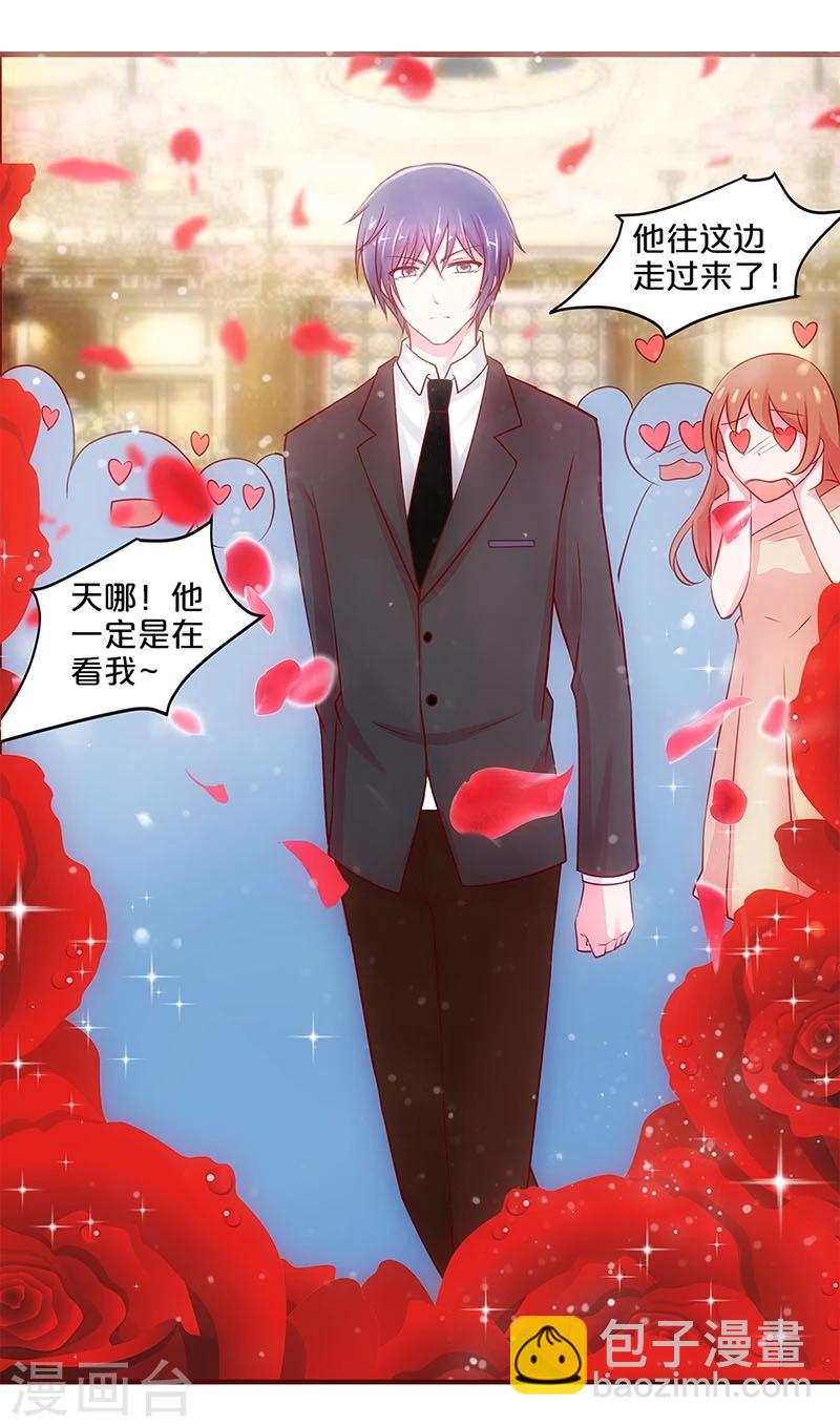 第19话-第19话