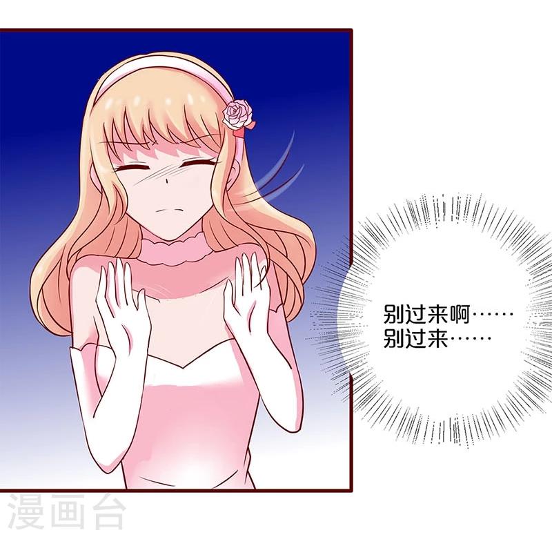 第19话-第19话