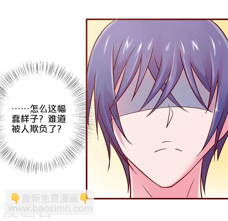 第19话-第19话
