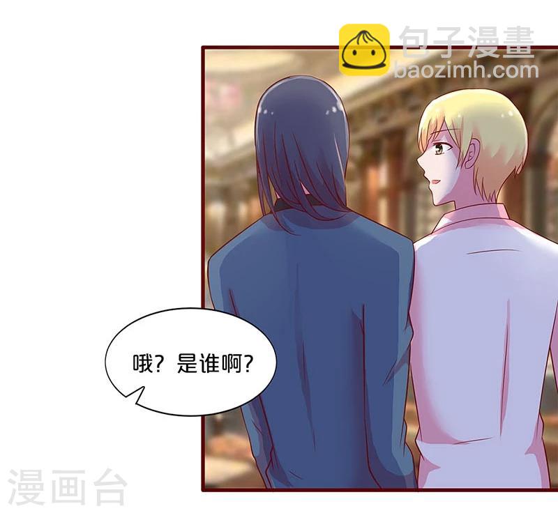 第19话-第19话