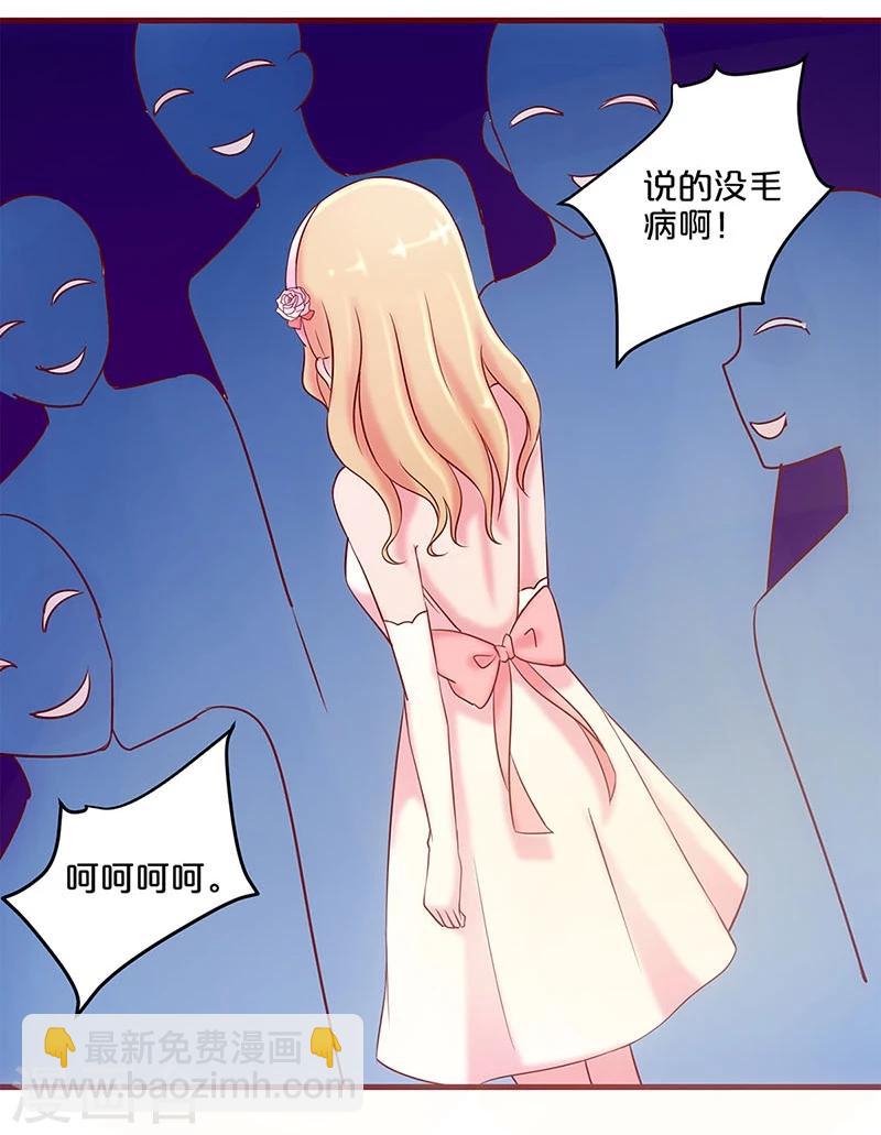 第19话-第19话