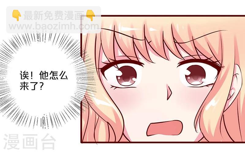 第19话-第19话